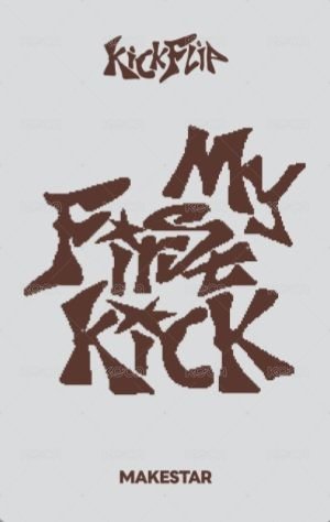 迷四 ms 1.0線上 簽售卡 今日的OOTD ver. 背面