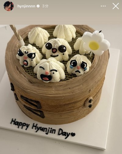 辰生日扭蛋戒指一套