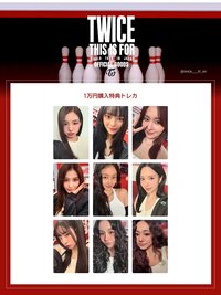 六巡 新國立滿額卡