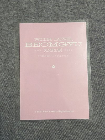 TXT 崔杋圭25年 生日手鏈卡