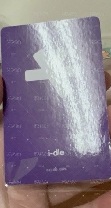 琦盒娃卡