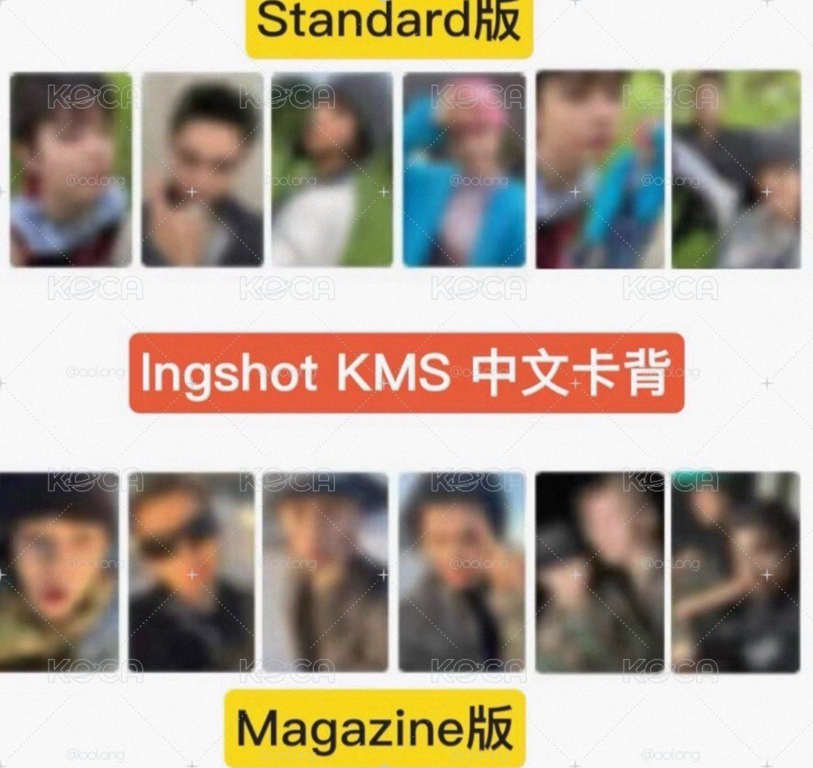 kms（最後～統計到3/22晚上10點）