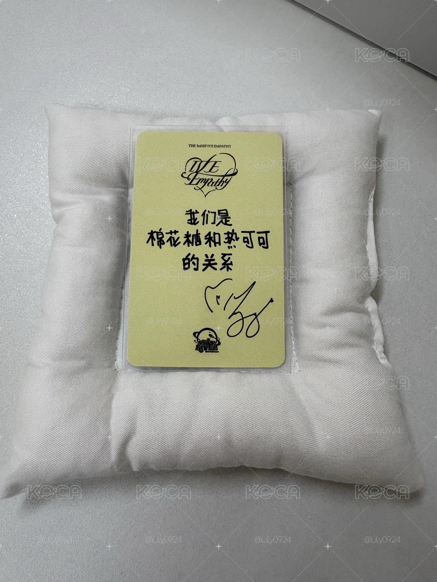 張員瑛中文卡背小卡