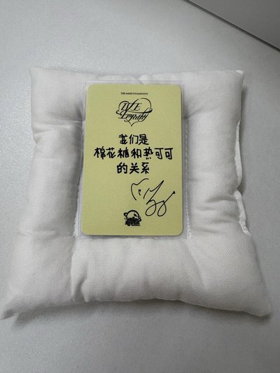 張員瑛中文卡背小卡