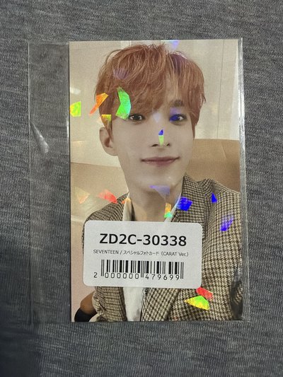 Seventeen 李碩珉DK FML抽選閃卡