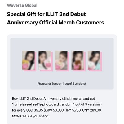 【預購/免二補】二週年吊娃（含滿額卡）