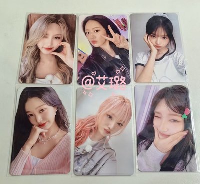 IVE 星光卡 中文卡背