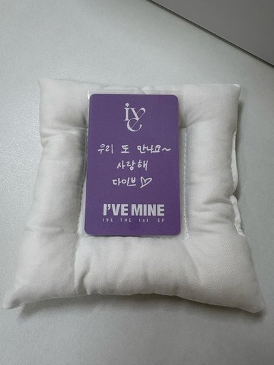 金志垣韓文卡背小卡