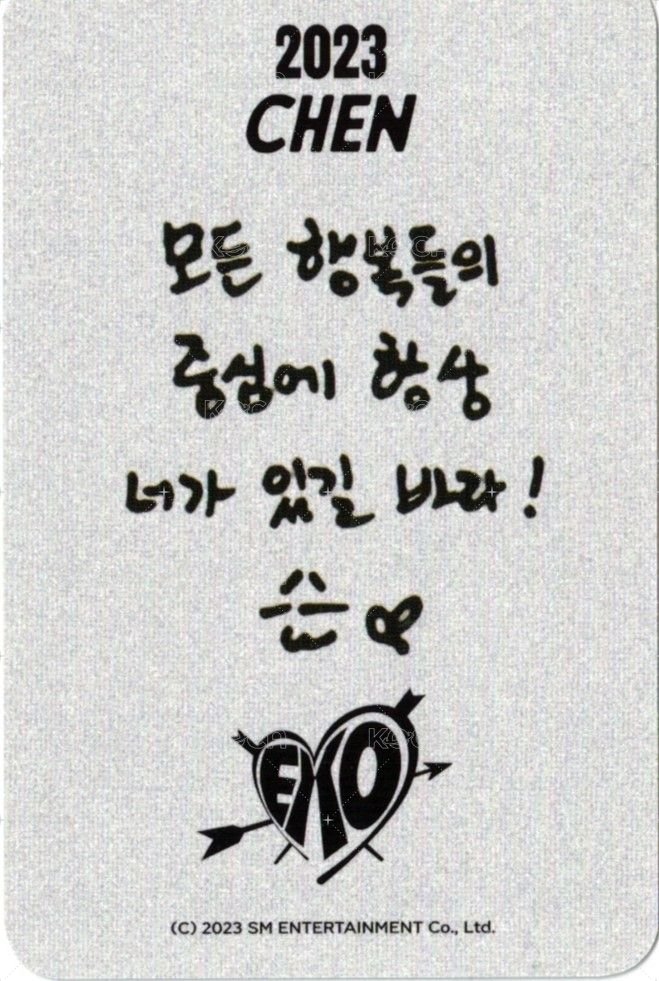 23年曆 卡包 周邊卡  背面