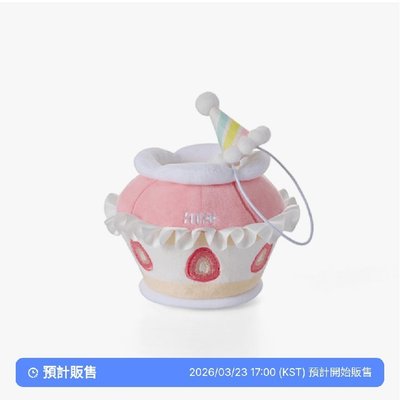 【預購/免二補】蛋糕造型娃衣