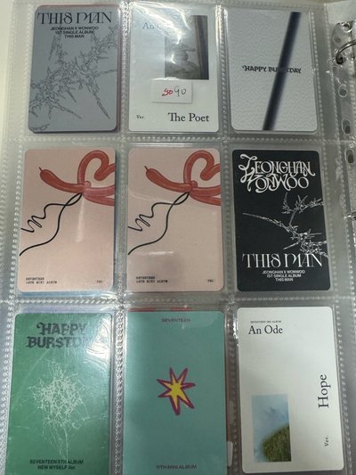 圓佑 The8 DK小卡