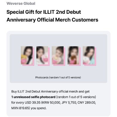 【預購/免二補】LD 吊飾娃（隨機）