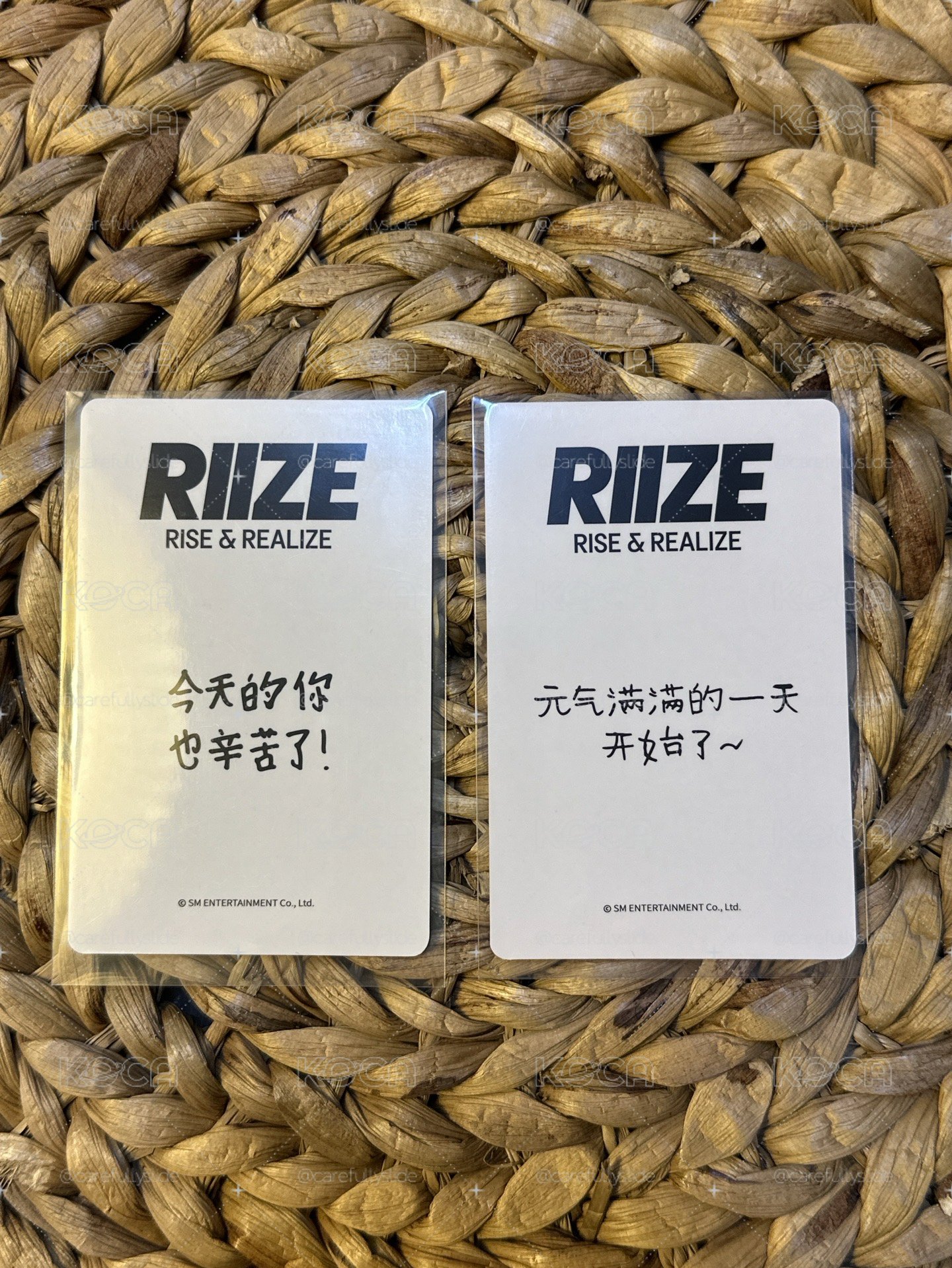 RIIZE yzy補償 簽售卡 安/彬