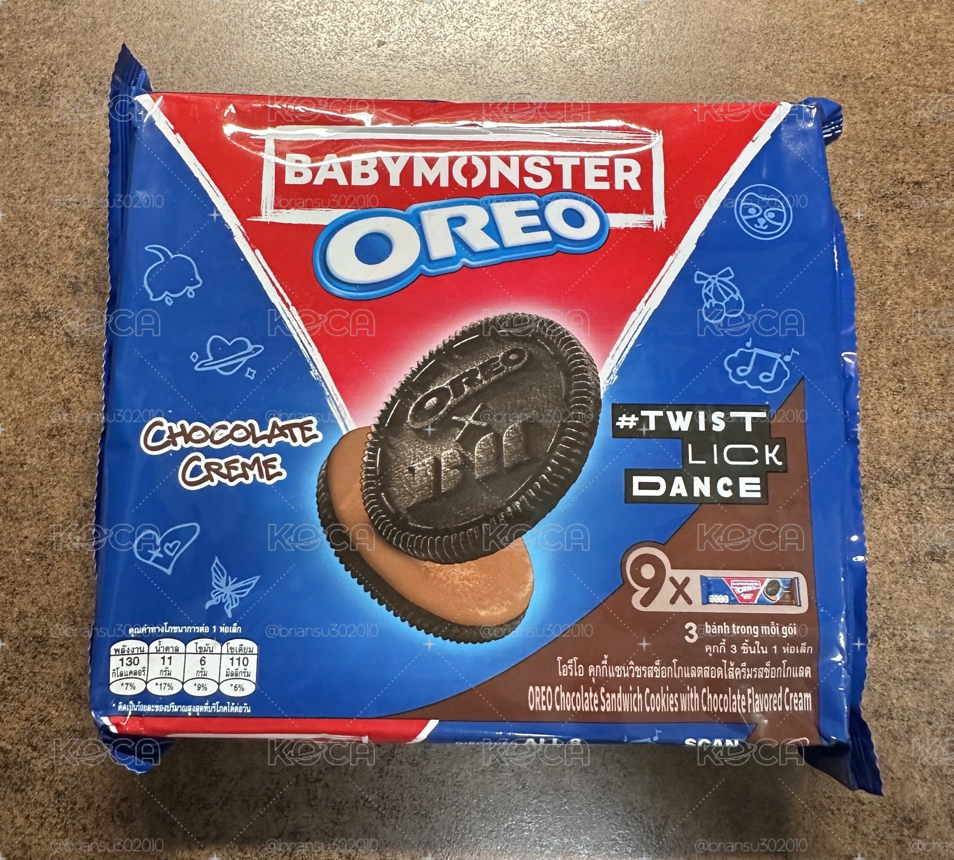 寶怪Oreo