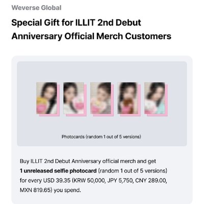 【預購/免二補】捧花大娃（約18-19公分）