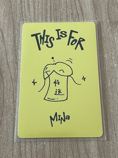 南yzy中背好運卡