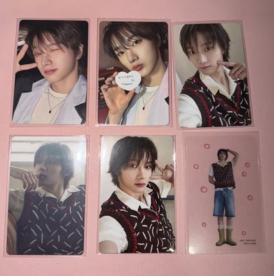 BOYNEXTDOOR 成淏 PT.2