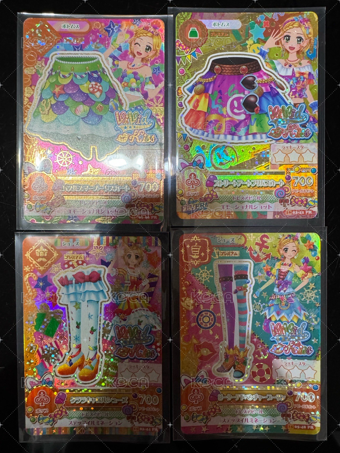 黃色