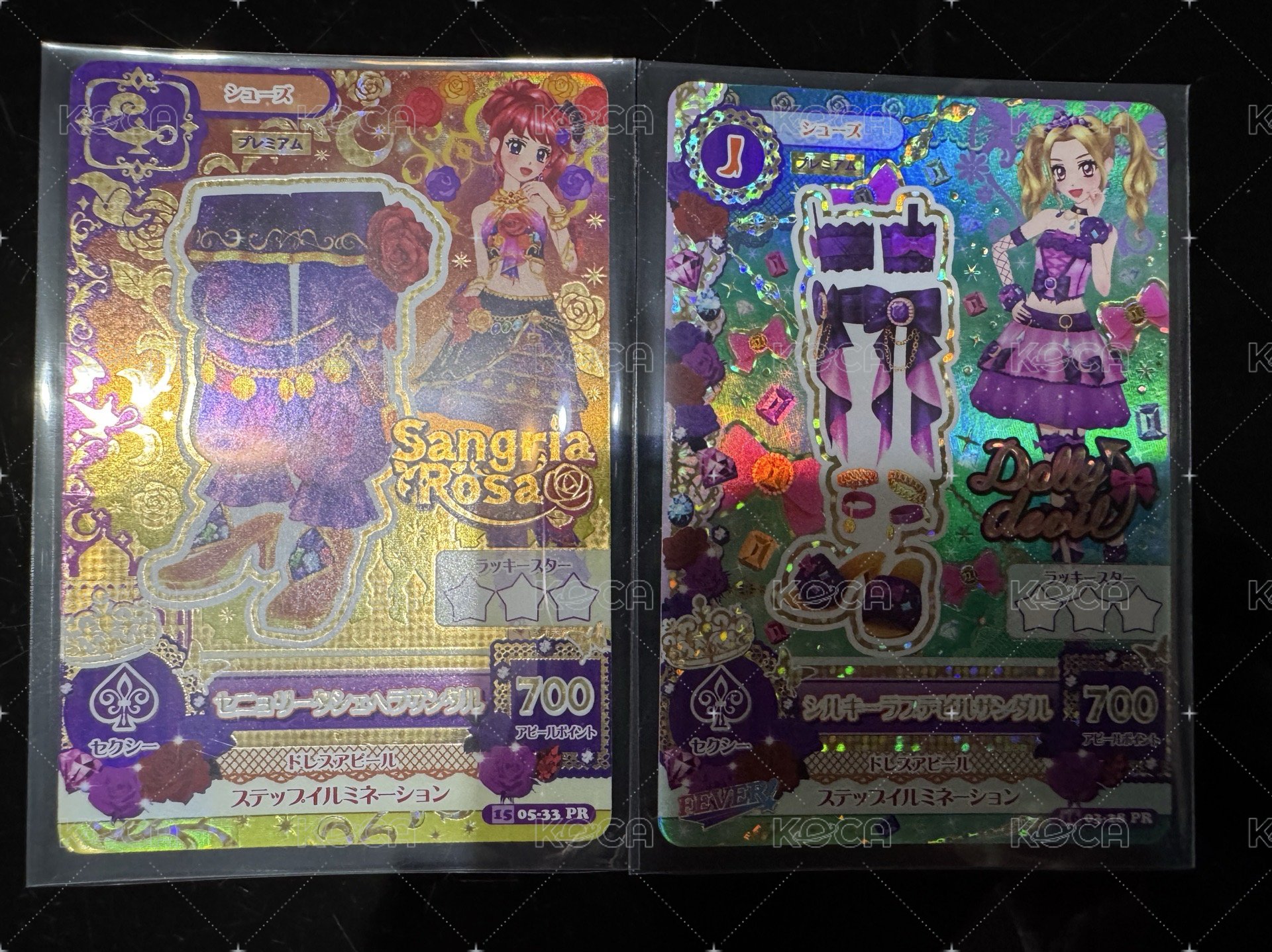 紫色