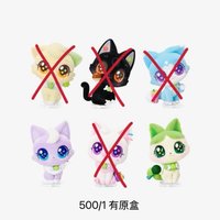 jaehee wish cat 公仔吊飾