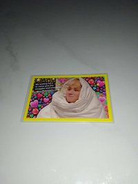 萌萌哩嗚迷因卡