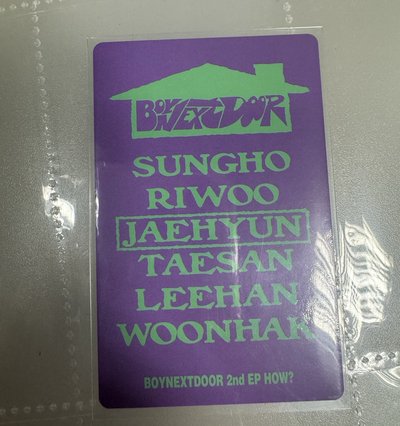HOW? 單封 專輯卡 Sticker ver.-Jaehyun