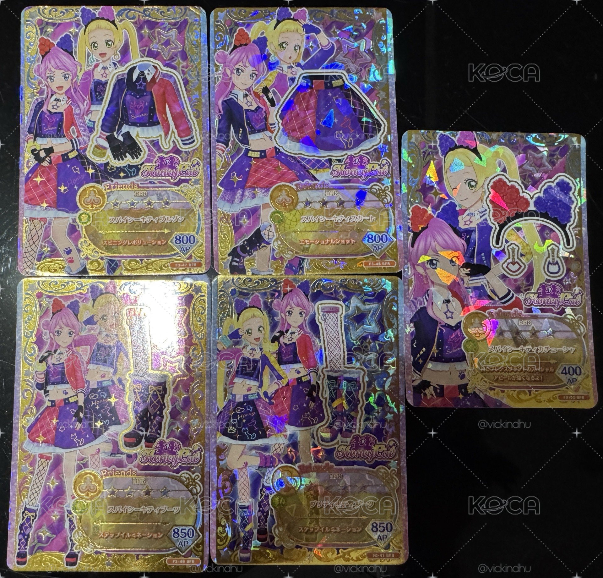 偶像學園卡出清