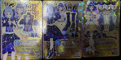 偶像學園卡出清