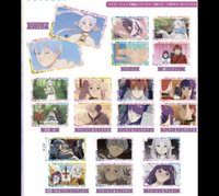 相卡 百面相 透卡