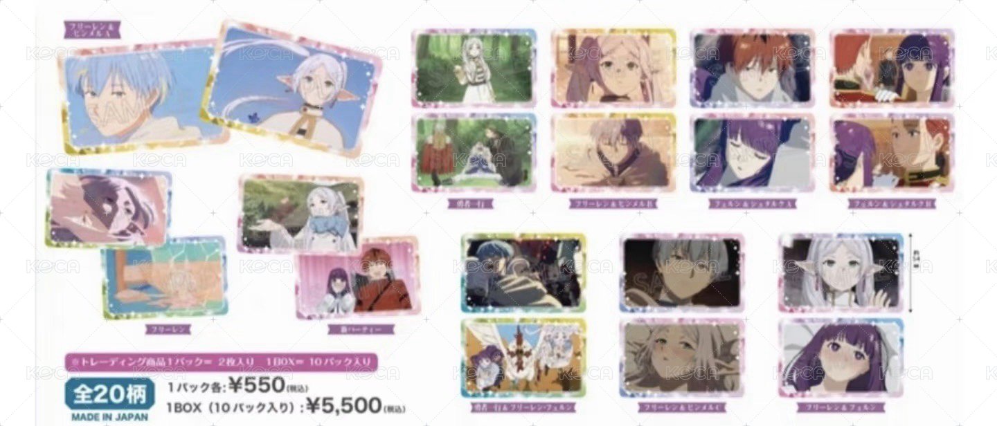 相卡 百面相 透卡 背面