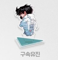 Flashlight迷你壓克力立牌 JMEESHOP 立牌 