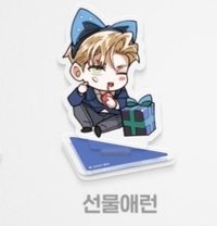 Flashlight迷你壓克力立牌 JMEESHOP 立牌 