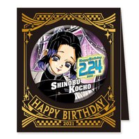 JS 2021生日 徽章 