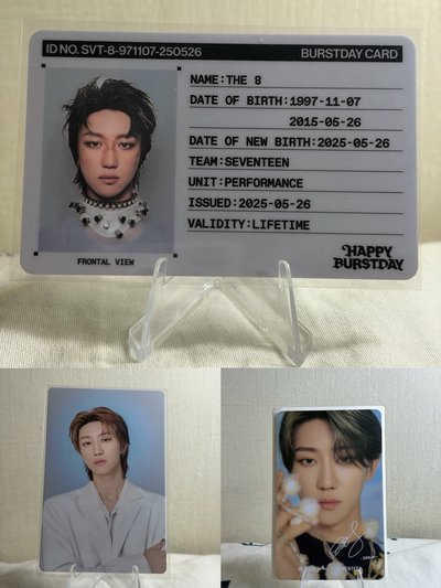 📌seventeen 徐明浩