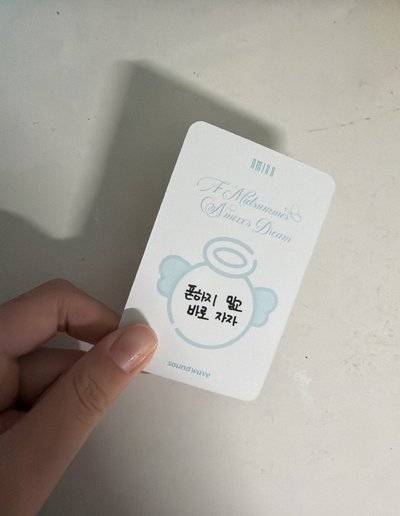 NMIXX Jiwoo金智友天使