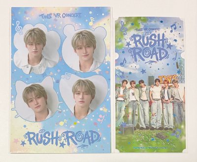 TWS 志薰 VR電影明信片+票卡