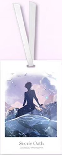 26年生日香水 香氛紙 香氛卡