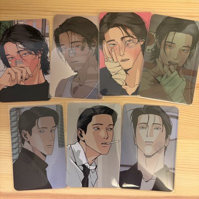 和平之上 隨機卡