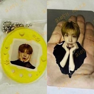 NEXZ BEATBOXER AM LD 