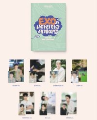 爬梯子4 寫真集 