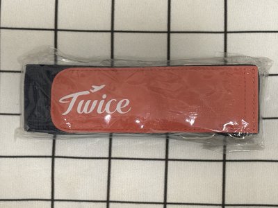 TWICE 行李束帶