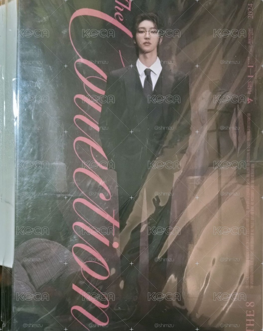 seventeen 生日禮盒ver.4