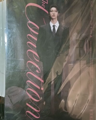 seventeen 生日禮盒ver.4