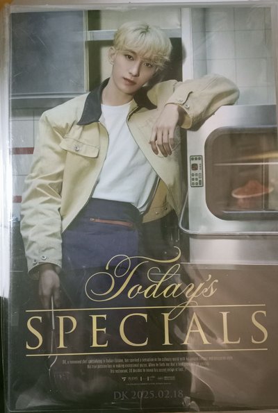 seventeen 生日禮盒ver.4