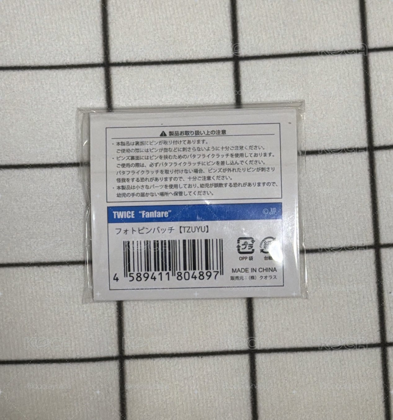 子瑜 fanfare照片徽章
