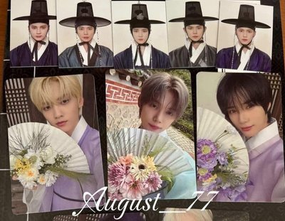 會員禮彬小卡+彬證件照+日咖顯