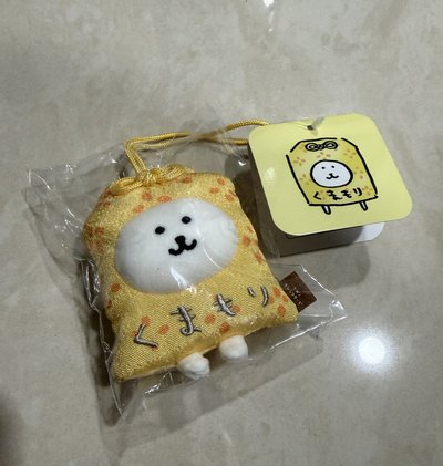 御守熊 全新 現貨