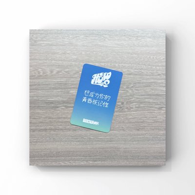 ❤️BND 微店4（中背）