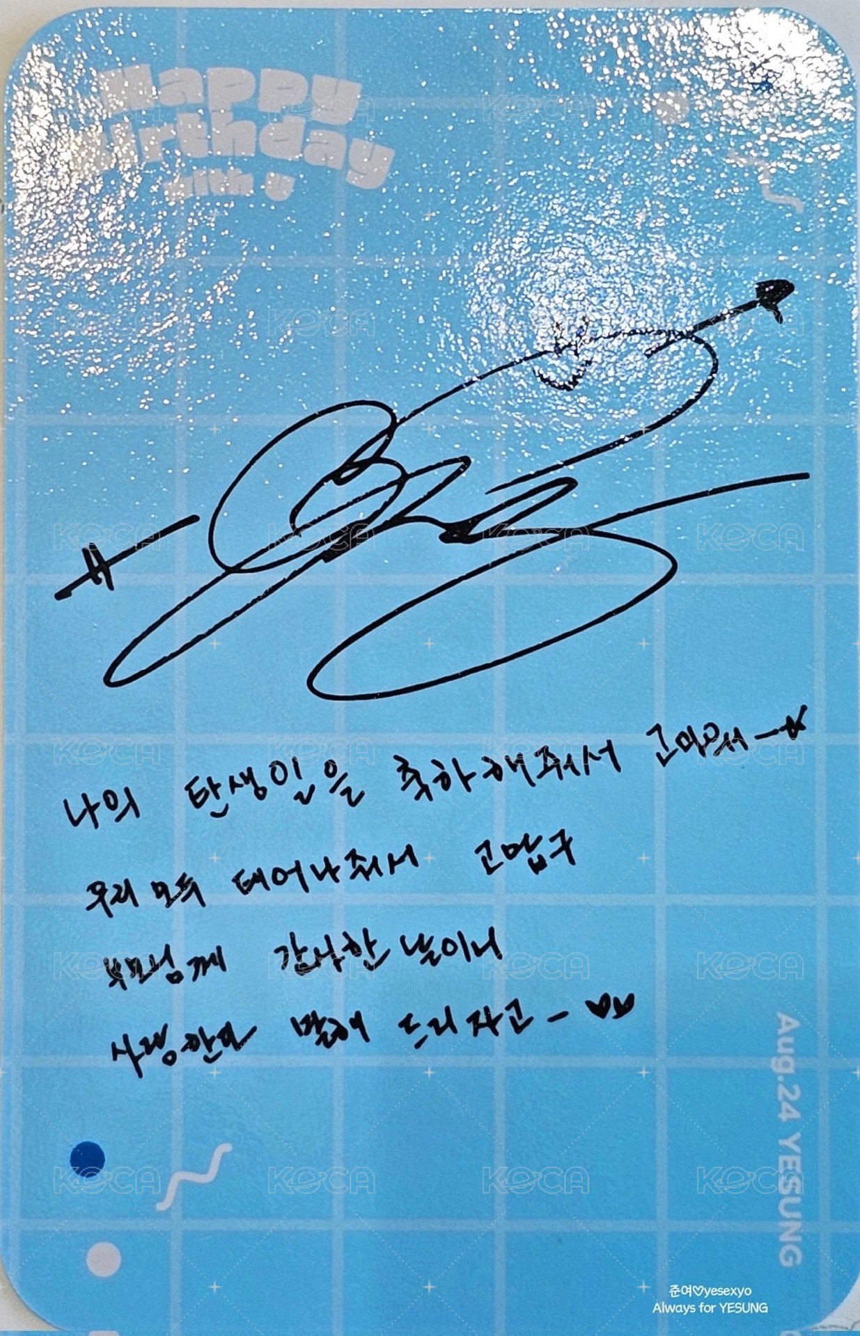 2023年生日卡 周邊卡  背面