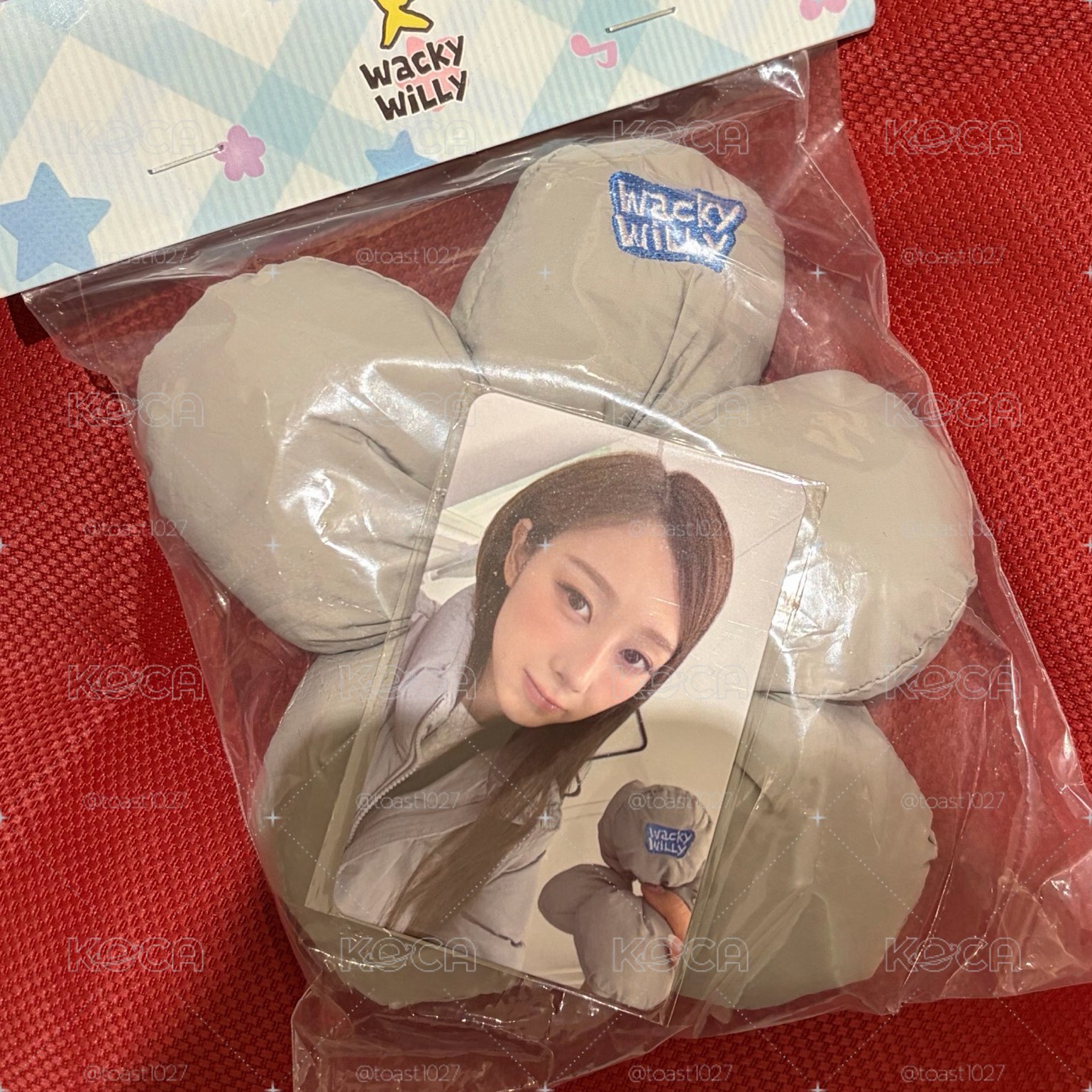 aespa Giselle Wacky Willy 小卡 髮圈